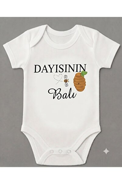 EYDUBABY DAYISININ BALI YAZILI BEBEK BODY ZIBIN هدية للأطفال مطبوع عليها ZIBIN