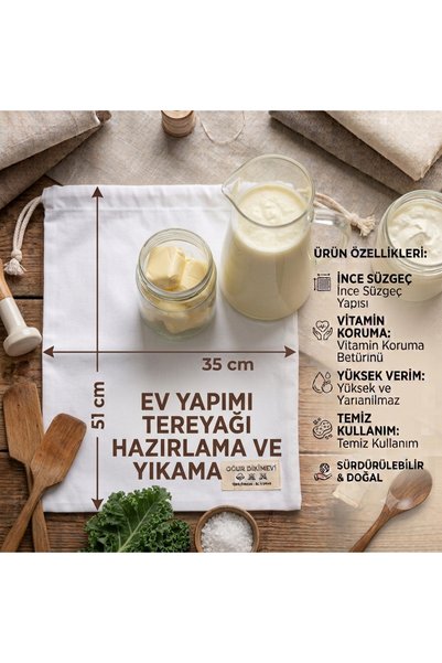 oğur dikimevi حقيبة خاصة لتصفية الزبادي والجبن والحليب مصنوعة من قماش منسوج قطن قطعة، مقاس 34x50، مع حبل لربط الفتحة.