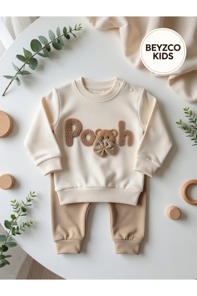SERDE BABY طقم ربطة عنق من بوها
