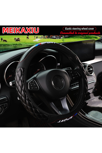 Choice black The New Crystal Carbon Fiber Sport Car Comes With a Universal Di...