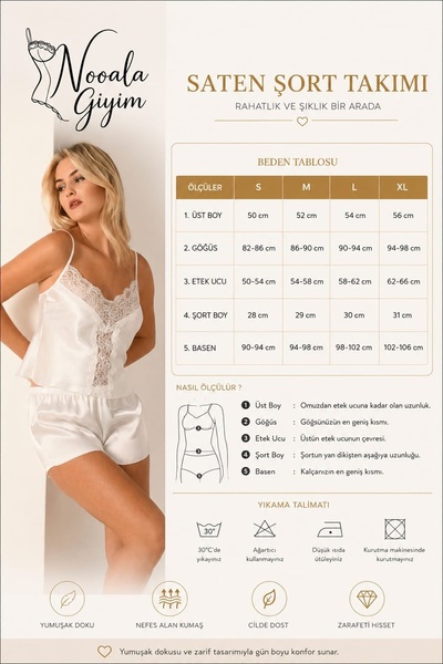 NOOALA GİYİM Nooala Women's Ecru Lace Detailed Satin Athlete Shorts Set