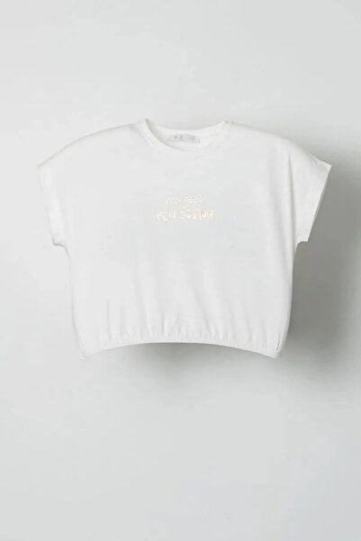 HAUSEkids Tricou pentru fete de 4-8 ani Line White Que-Ecru