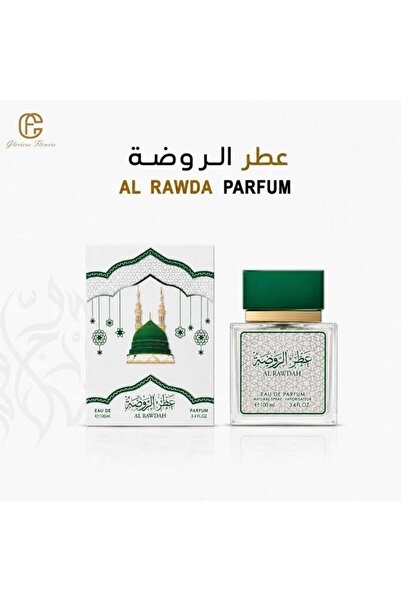 Glorious Flowers Perfume عطر الروضة