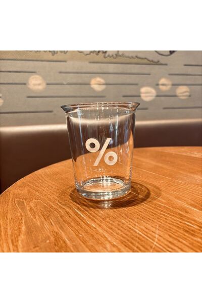 Choice 301-400ml see chart Coffee Cup Curled Latte Cups Household Glass Drink...