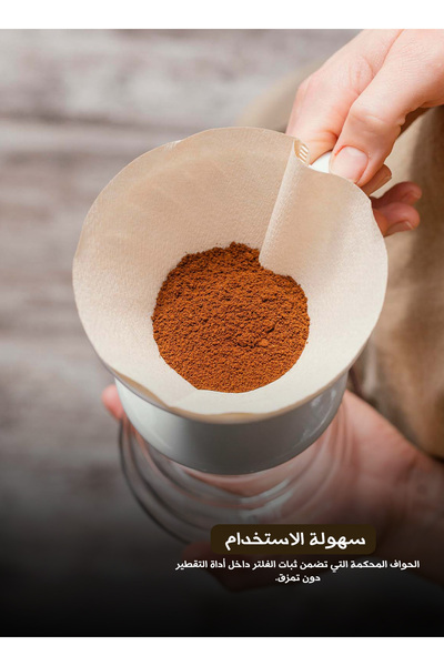 Generic فلتر قهوة ورقي على شكل V V02 - 100 قطعة، مخروطي الشكل، مصنوع من لب ال...