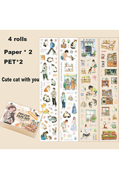 Choice شريط لاصق ورقي PET أصفر فاتح 4 لفات/صندوق - تصميم INS Records بتصميم ا...