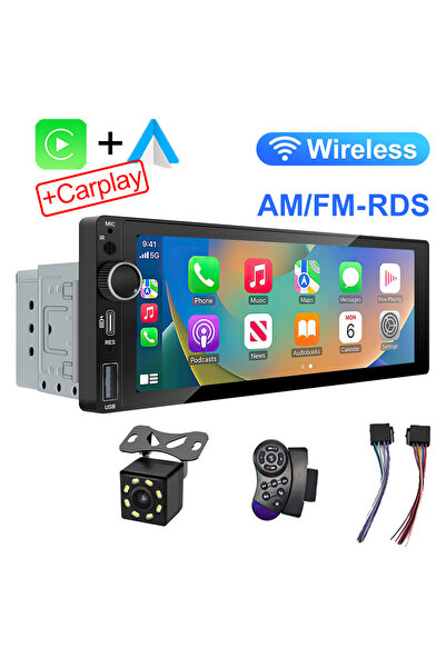 Choice1 راديو سيارة لاسلكي 690-8LED-R IPS مقاس 6.9 بوصة، يدعم الاتصال اللاسلك...