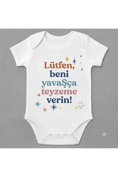 EYDUBABY بدلة أطفال مطبوعة بأكمام قصيرة من Beni Yavaşça Teyzeme Ver