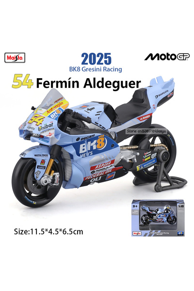 Choice5 مايستو 2025 جريسيني رقم 54 مايستو 1:18 # 93 مارك ماركيز # 73 أليكس ما...