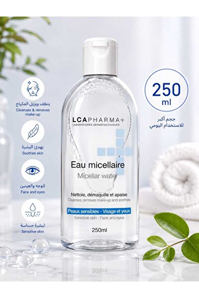 LCA Eau Micellaire Lotion, 250ml