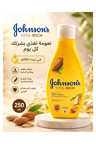 Johnson & Johnson Johnson's Body Wash - Vita-Rich, Nourishing Cocoa Butter, 2...