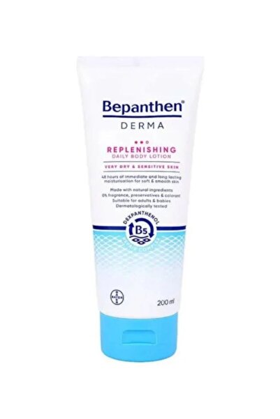 Bepanthol Bipanthin Derma Body Lotion Extra-Dry 200ml for Very Dry and Sensit...