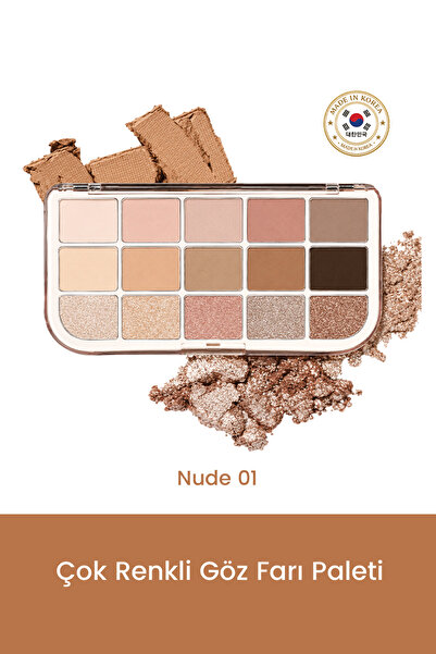 Fwee MORE MOOD EYE SHADOW PALETTE 01 NUDE