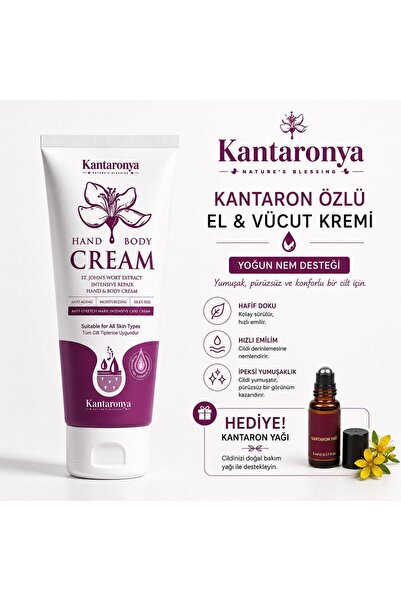 Kantaronya كريم العناية باليدين والجسم بخلاصة نبتة سانت جون الفاخرة 50 مل |  ...
