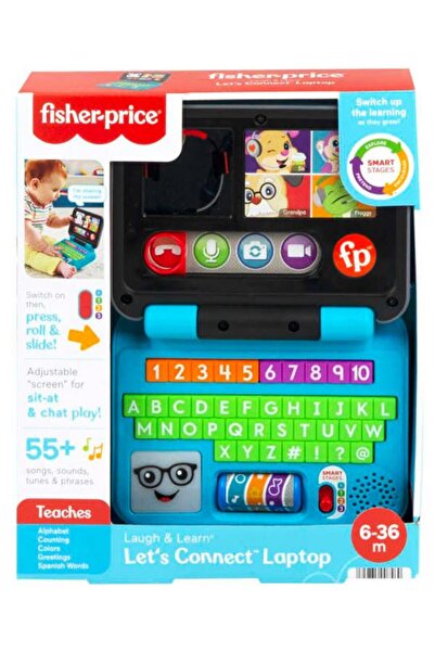 FISHER PRICE Eğlen ve Öğren İlk Bilgisayarım HHH08