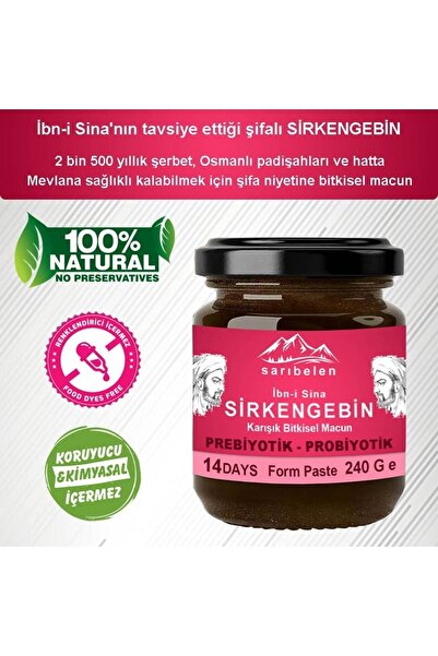 sarıbelen Sirkengebin Macunu İbn-i Sina Probiyotik Form Macun 240 G