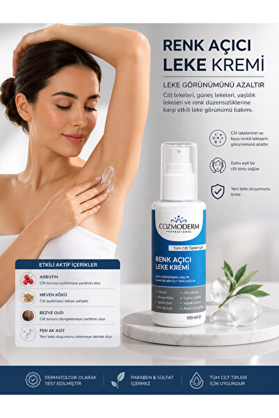 cozmoderm Color Lightening Blemish Cream 100 ml