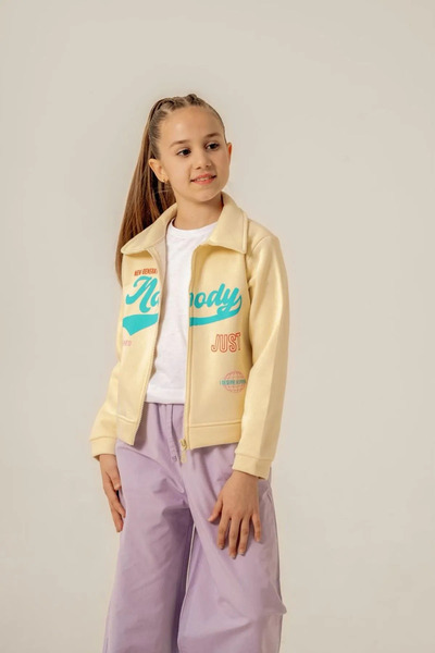 HAUSEkids 5-9 Yaş Mussness Happy Colors Kız Çocuk Hırka/Ceket -Krem-