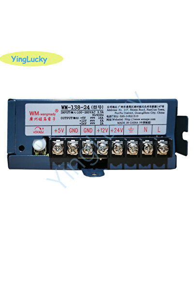Choice 138-24V Arcade power supply 5V 12V 24V AC/110V-240V for arcade game ma...