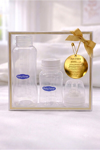 Sahi Aksesuar Bt090 Functional Pp Baby Bottle Set (250+150 ml) Economical Pac...