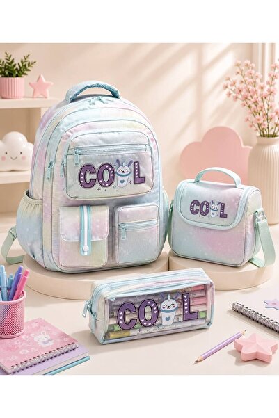 WANDER BAG Cool Patterned 3-Piece Primary School School Bag Set – Backpack + ...
