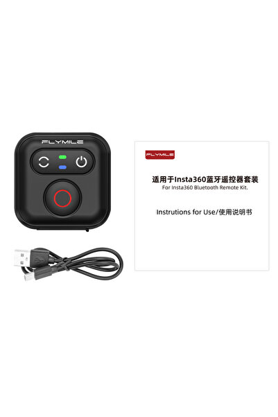 Choice1 Bluetooth Shutter Bluetooth Remote Controller For Insta360 X5/X4/Ace ...
