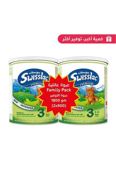 SWISSLAC سويسلاك بريميوم حليب أطفال المرحلة (3) 1+1 (2*900 جم)