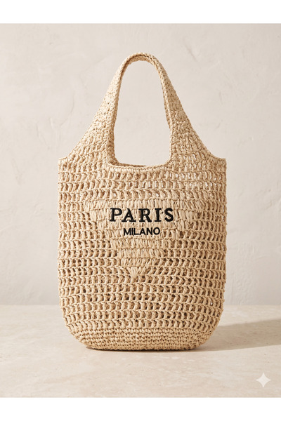 Luminos Butik Μπεζ Ψάθινη Τσάντα CNT1076