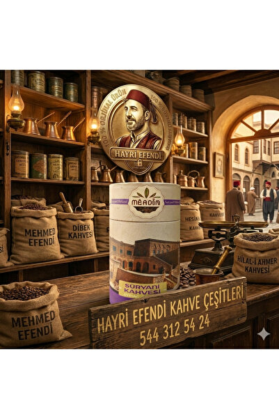 ALWAZAH TEA CEYLON KAÇAK ÇAY & SÜRYANİ KAHVESİ