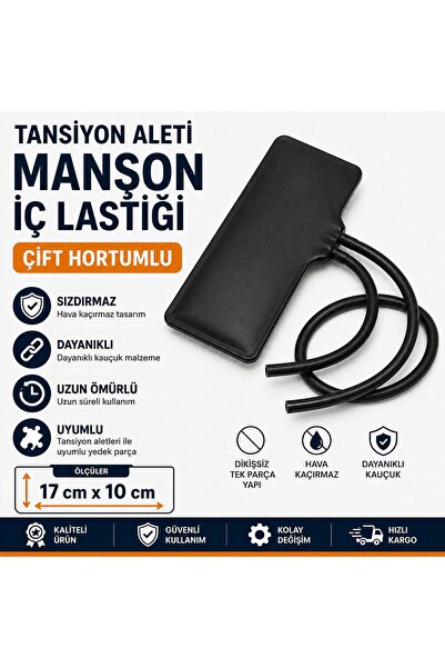 Eom Tansiyon Aleti Manşon İç Lastiği - 17*10 cm Çift Hortumlu Uyumlu Yedek Parça