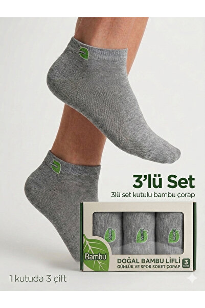 İpeksi 3 Pairs Bamboo Men's Booties Socks Seamless Premium