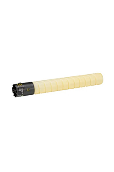Katun Yellow Toner Replacement for TN-221 (49189)