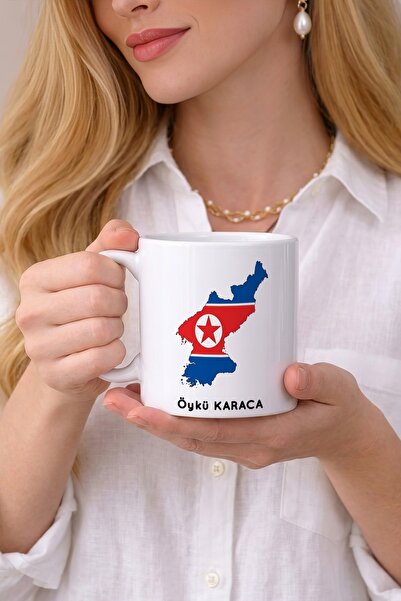 Kirbi Reklam Flag North Korea Flag North Korea Illustration Country Printed P...