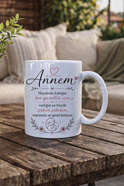 giftkonsept My Greatest Reason for Being Thankful Is You Printed Mother's Day...
