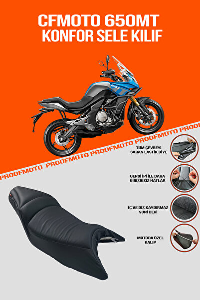 PROOFMOTO CFMOTO 650MT، 650 MT - غطاء سرج مريح
