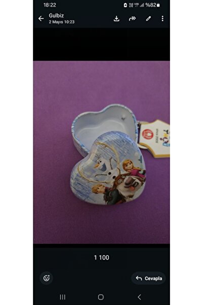 NO BRAND Frozen heart patterned box and keychain