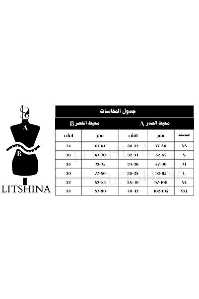 LITSHE فستان ونكا ماكسي ليلكي ممتاز جدا
