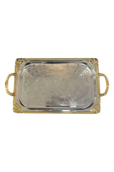 Chefline Stainless Steel Rectangular Tray, 42 x 27 cm, Silver/Gold