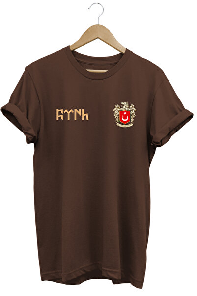 remonz Tricou unisex antracit cu guler rotund, cu text turcesc și emblema Tur...