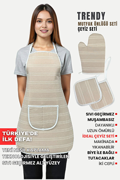 Casasro Set Trendy 3 Piese Impermeabil (Șorț + Mănușă + Suport)