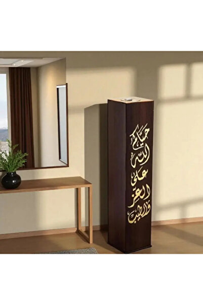 Lammah Thikkar Advertising Agency The Incense Burner of the Hiba