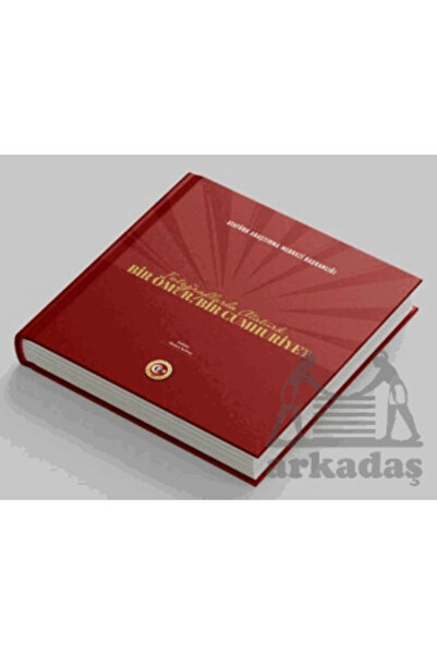 Atatürk Araştırma Merkezi أتاتورك: حياة، وجمهورية، مع صور