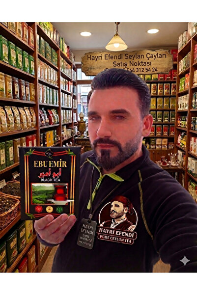 EBUEMİR EBU EMİR DÖKME SEYLAN KACAK SİYAH ÇAY (3 KG)