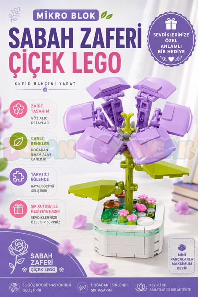 Doğan Oyuncak Dünyası Micro Block Morning Glory Flower Lego - Lego Sets Mini ...