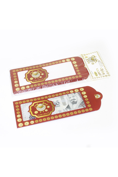 Generic Holiday Paper Envelopes Burgundy with Gold Details and Holiday Sheep ...