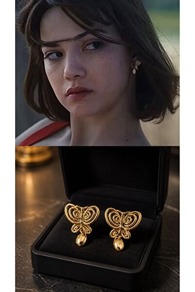 CESS JEWELRY متحف البراءة فوسون كويبي