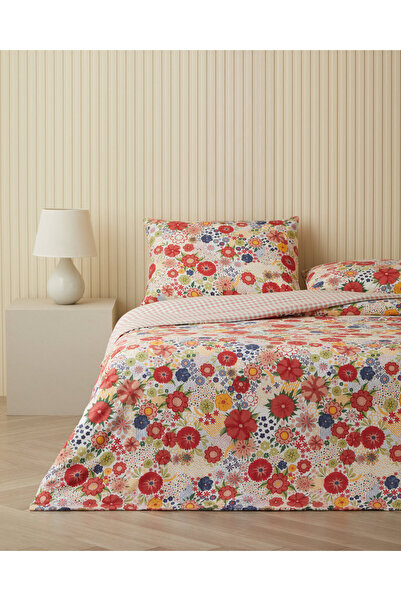 English Home Fragrant Garden Kolay Ütülenir Çift Kişilik Nevresim Takımı 200x...
