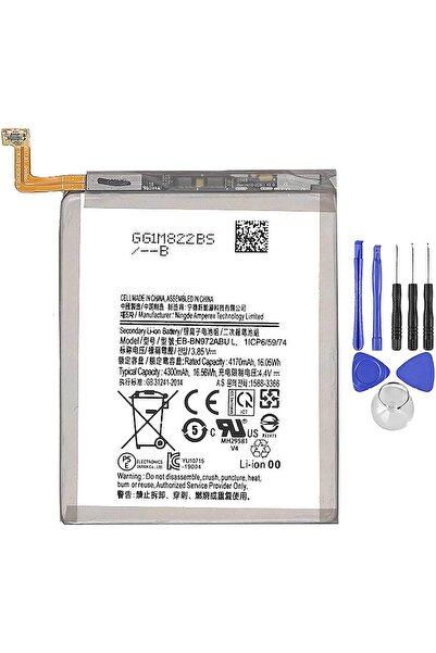 indirimplus Samsung Galaxy NOTE 10 Plus Uyumlu-EBBN972ABU Batarya Pil+Montaj ...
