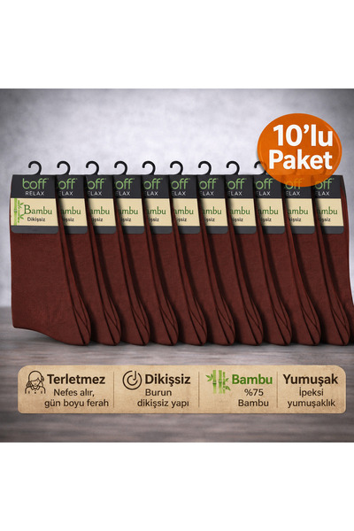 Baff Kahverengi Erkek Bambu Çorap 10'lu Paket (40-44)