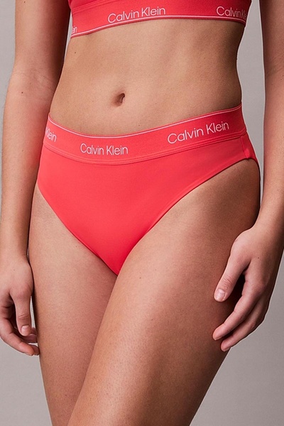 Calvin Klein Kadın Pembe Hipster Bikini Altı LV00Q61132